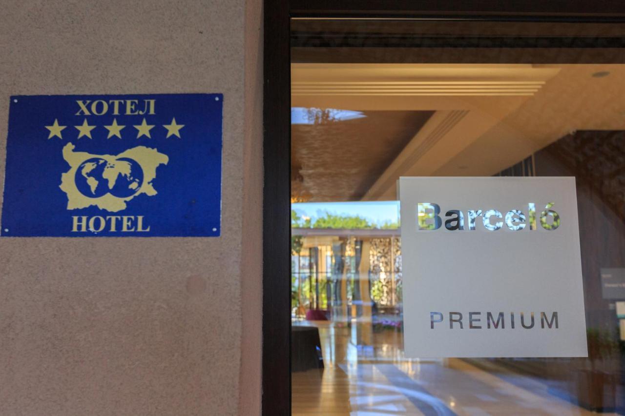 Royal Beach Apartment Barcello B Sunny Beach Esterno foto